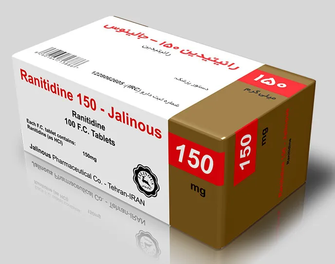 تصویر RANITIDINE-JALINOUS 150MG TAB
